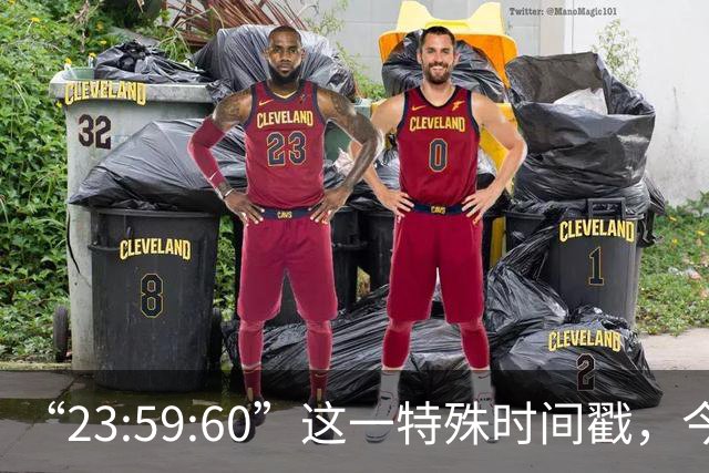 “23:59:60”这一特殊时间戳，今后将不再出现，2027年5月20日起，全球范围内停止插入闰秒