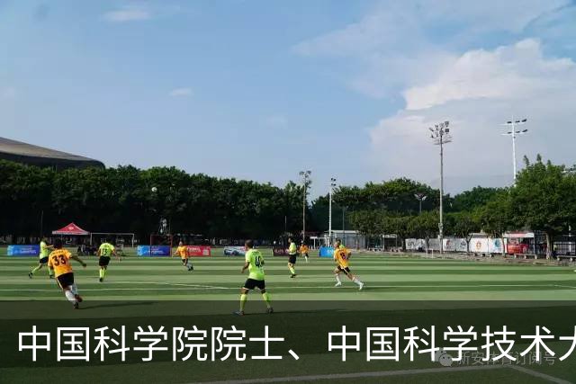 中国科学院院士、中国科学技术大学常务副校长潘建伟在《求是》发表署名文章