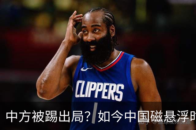 中方被踢出局？如今中国磁悬浮时速狂飙1000km 越南高铁招标0响应