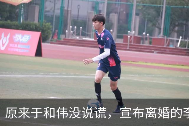 原来于和伟没说谎，宣布离婚的李小冉，其实早给自己留了“后路”