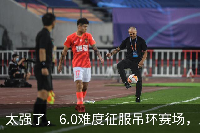 太强了，6.0难度征服吊环赛场，兰星宇再夺世锦赛冠军，拿下中国男队本届首金