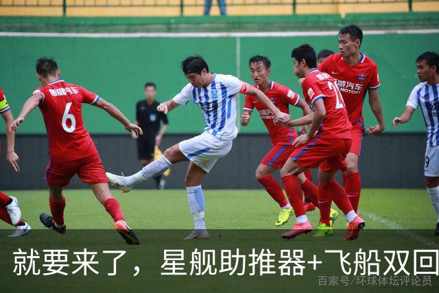 就要来了，星舰助推器+飞船双回收｜日报