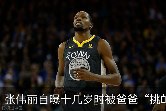 张伟丽自曝十几岁时被爸爸“挑衅”，把老父亲“打”到缺氧！练拳击前曾是健身房销冠月入2万多，最受不了网上“家暴”的刻板印象